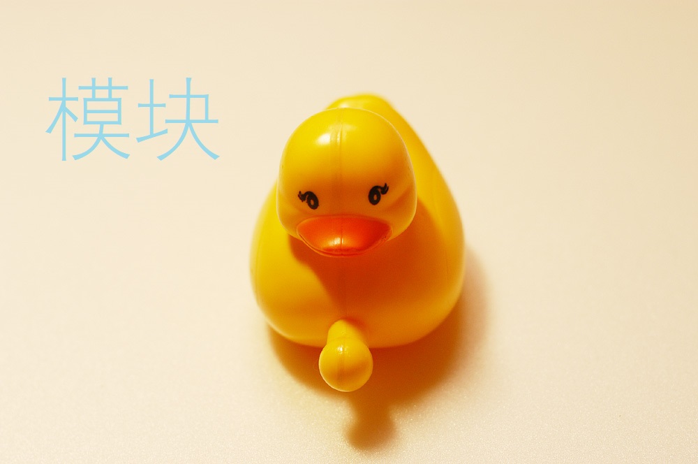图三